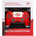 Геймпад для PS4 Спартак "Красно-белый"