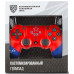 Геймпад Sony Dualshock 4 КХЛ "ЦСКА"