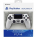 DualShock 4 V2 White (Белый) (Джойстик PS4)