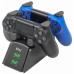 Зарядная станция PS4 (IPLAY HBP-119)