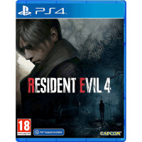 Б/У Resident Evil 4 Remake (PS4, русская версия)