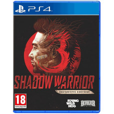 Shadow Warrior 3 Definitive Edition (PS4, русские субтитры)