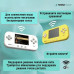 TRIMUI Smart