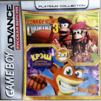 Crash Bandicoot Fusion/Donkey Kong Country 3 для Game Boy Advance (2 в 1)