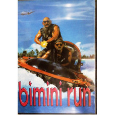 Bimini Run [16-bit]