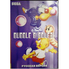 Bubble and Squeak [Sega]