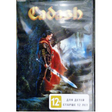 Cadash [Sega]