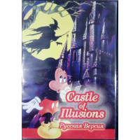 Castle of Illusion [16-bit]