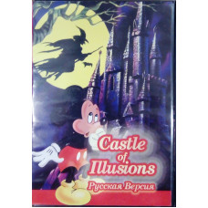 Castle of Illusion [16-bit]