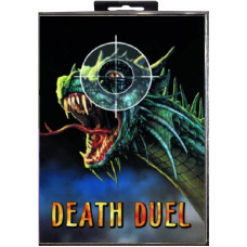 Death Duel [16-bit]