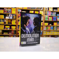 Demolition Man [16-bit]