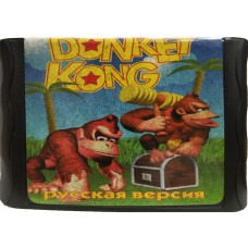 Donkey Kong [16-bit] (No Box)