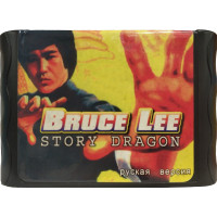 Dragon: The Bruce Lee Story [16-bit] OEM