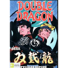 Double Dragon [16-bit]