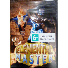 Elemental Master [Sega]
