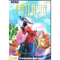 Fantasia [16-bit]