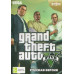 Grand Theft Auto V (GTA 5) [16-bit]