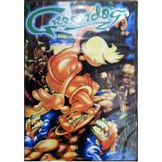 Greendog [Sega]