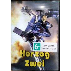 Herzog Zwei [Sega]