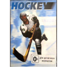 Hockey Hit the Ice [Sega]