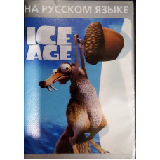 Ice Age [Sega]