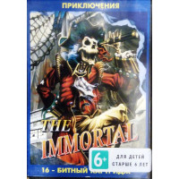 Immortal [Sega]