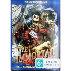 Immortal [Sega]
