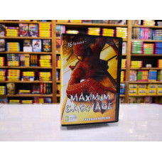 Maximum Carnage [Sega]