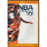 NBA Live 98 [Sega]