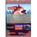 Open Season (Сезон Охоты) [Sega]
