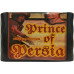 Prince of Persia [Sega]
