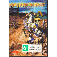 Power Monger [Sega]