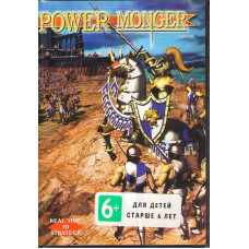 Power Monger [Sega]