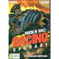 Rock n' Roll Racing Upgrade [16-bit]