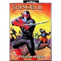 Shinobi III: Return of the Ninja Master [16-bit]