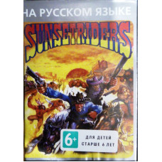 Sunset Riders [16-bit] (No Box)