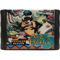 Taz-Mania [16-bit]