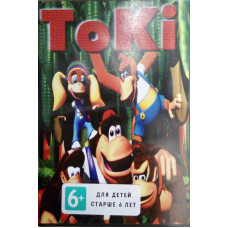 Toki [Sega]