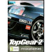 Top Gear 2 [16-bit]