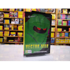 Vectorman [16-bit]