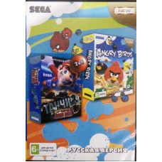 Сборник игр для Сеги 3 в 1 (A-202) [Sega]