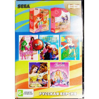 Сборник игр для Сеги 7 в 1 (A-701) [Sega]
