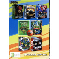 Сборник игр 8 в 1 (A-702) [Sega]
